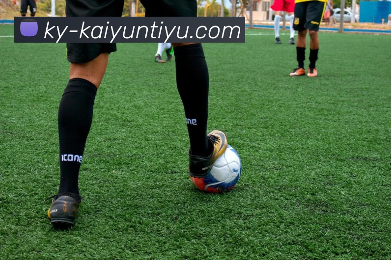 开云体育发展历程