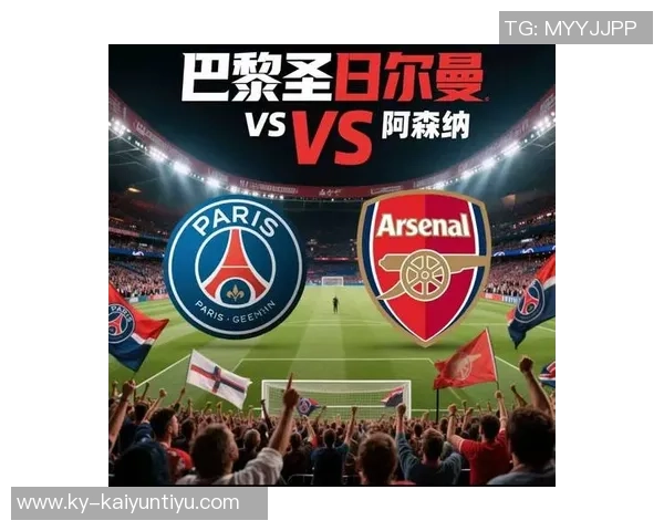 阿森纳与马竞欧战历史交锋回顾仅限于2017-18赛季欧联杯半决赛对决