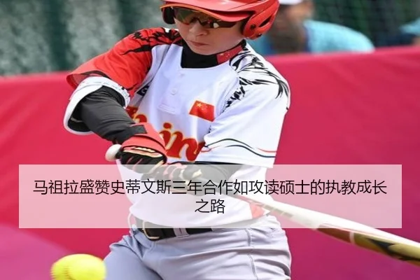 img_1791902563349_97_0_633.jpg（kaiyun）