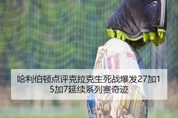 img_1791925178524_3728_0_124.jpg(kaiyun)