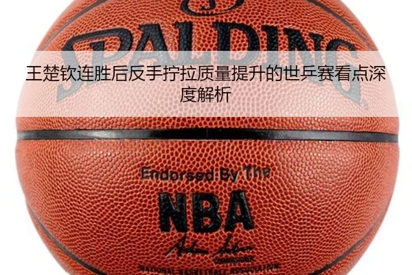 img_1791996101242_1348_0_888.jpg（kaiyun）