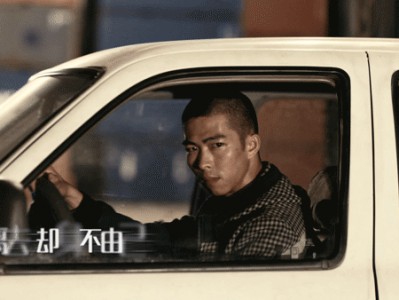 开云体育官网-领跑者的速度和决心，激起众人不竭的热情