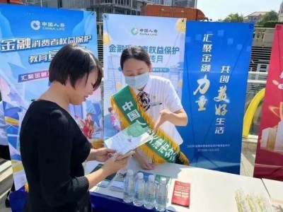 开云体育官网-多点开花！全队合力助力赢得胜利