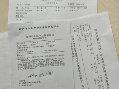 开云体育官网-老鹰主帅劳伦斯-法兰克斯因健康原因请病假