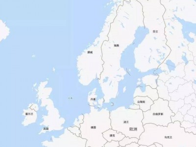 开云体育官网-瑞典主场大捷，爱尔兰队深陷低谷