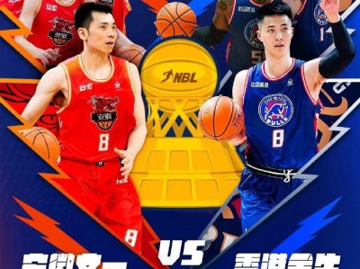 开云体育官网-欧洲顶级篮球联赛季后赛大战即将打响