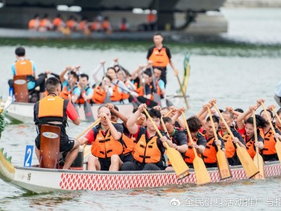 开云体育官网-龙舟体育场上演绝杀，球迷呐喊尽显热情