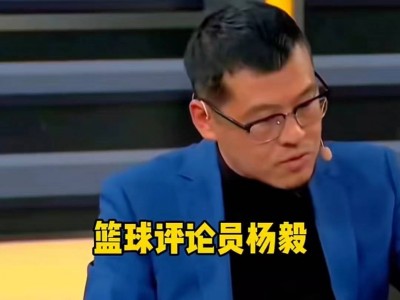 开云体育官网-CBA球员张镇麟被开除：因长期违反纪律被开出