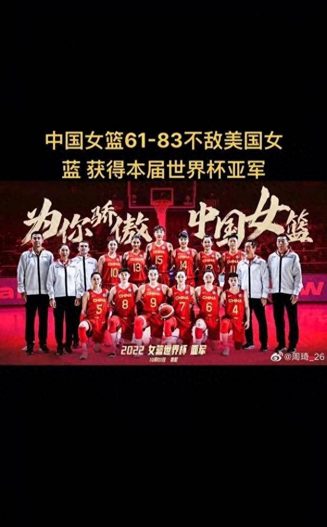 积极备战！中国国家女足迎来重要决战关键时刻