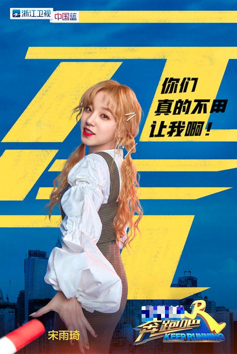 瓦伦西亚取胜，争冠冲劲十足