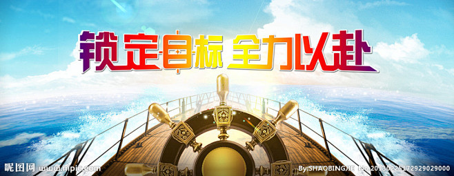 瓦伦西亚取胜，争冠冲劲十足