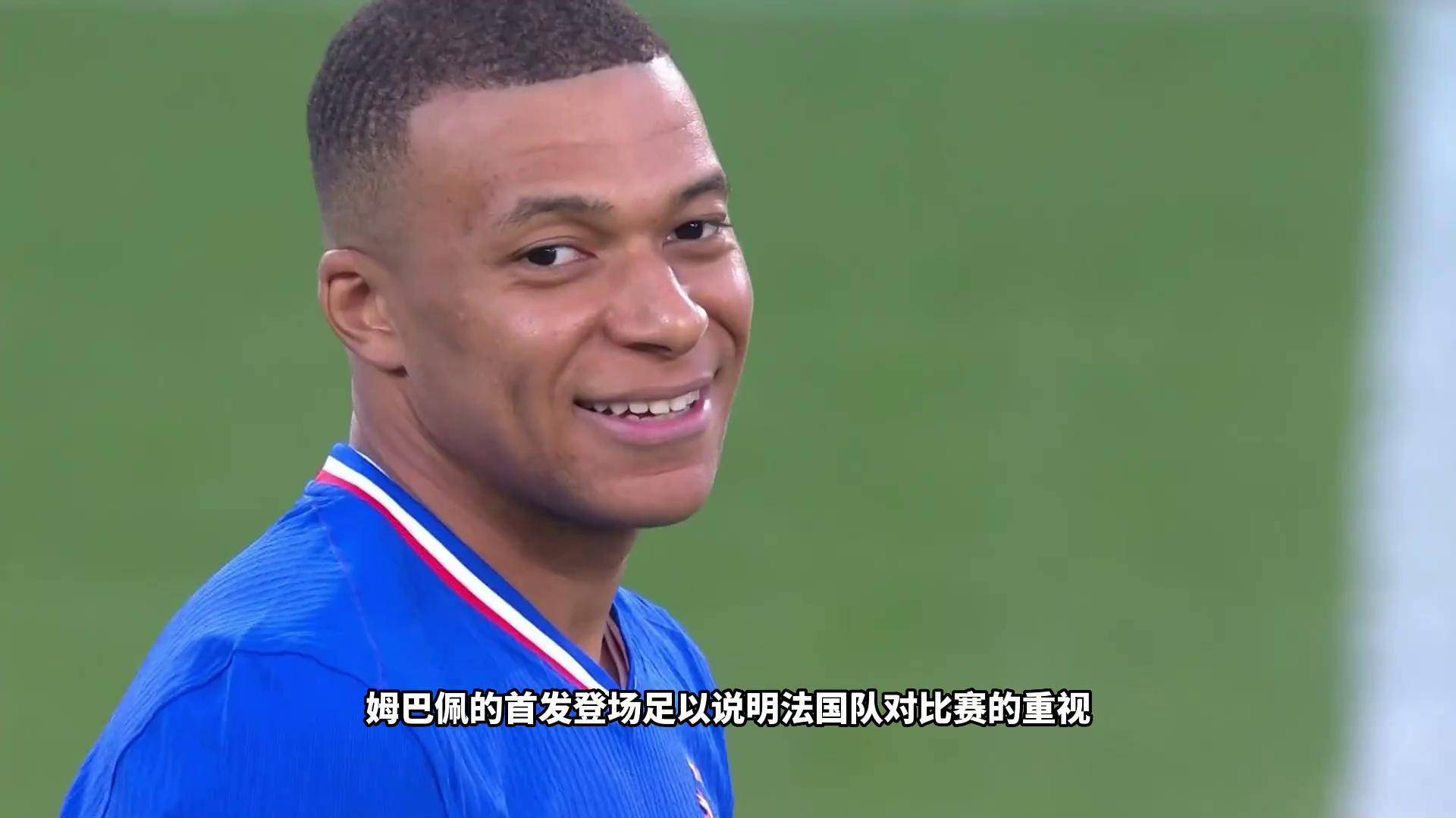 法国球员表现火热，领先他国一步